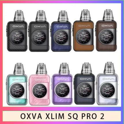 OXVA XLIM SQ PRO 2電子煙主機煙彈空倉官網